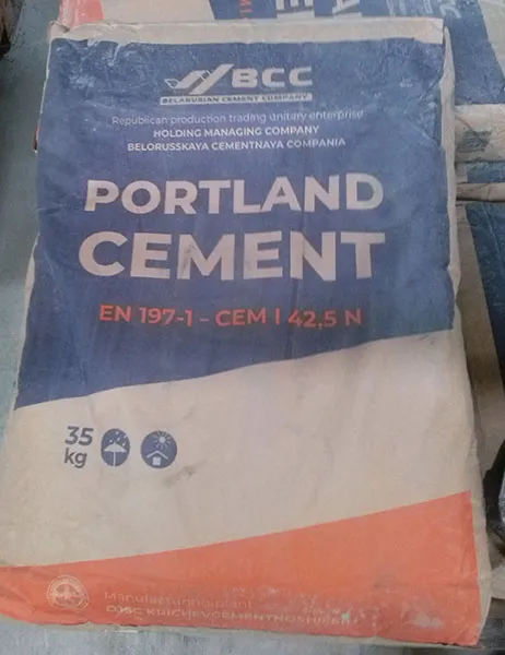 Cement