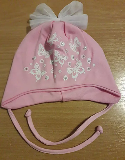 Babies' hat