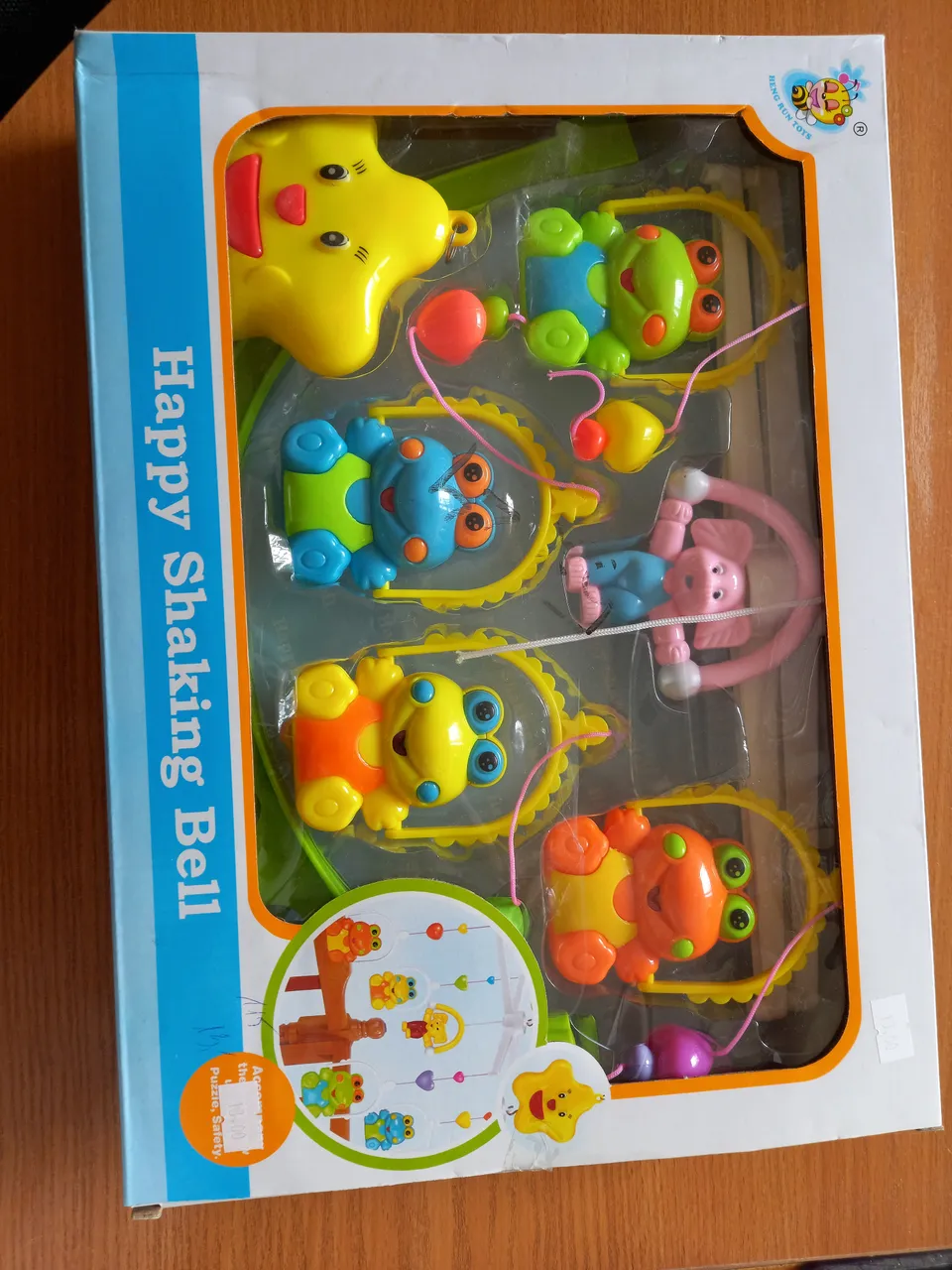 Набор игрушек