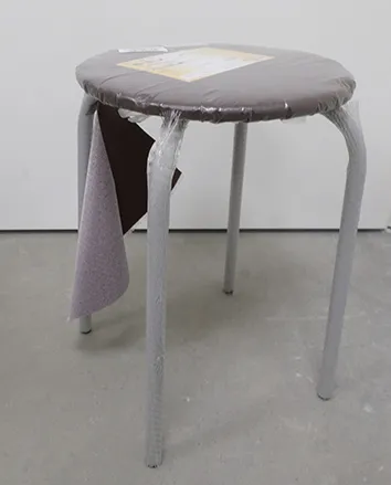 Stool