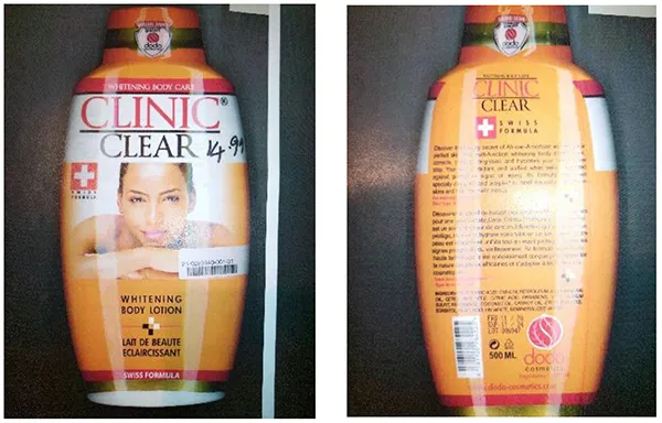 Средство для осветления кожи