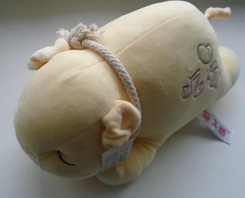 Plush toy