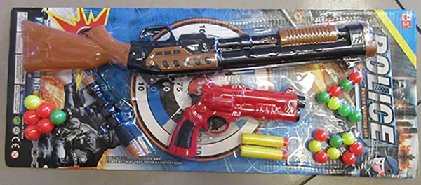 Toy guns set