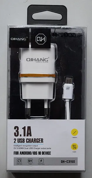 USB charger
