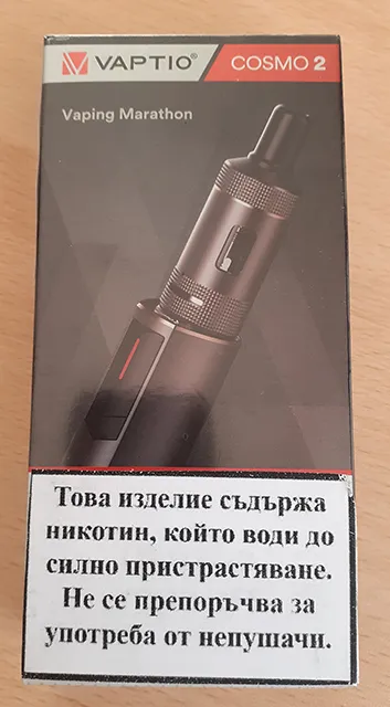 Rechargeable Electronic cigarette