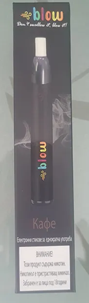 Single use electronic cigarette