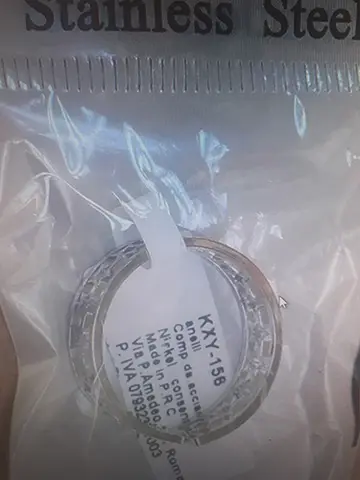 Кольца