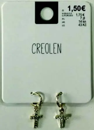 Серьги