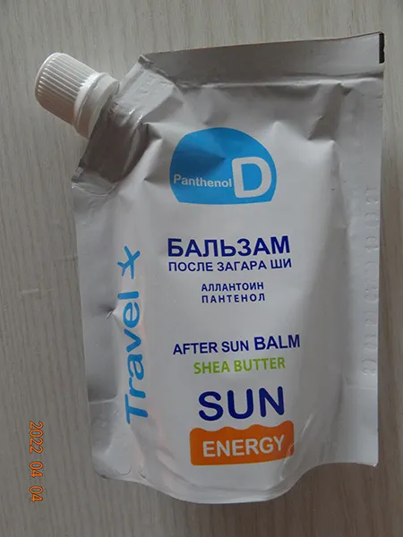 Aftersun balm