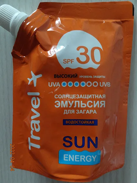 Солнцезащитный крем