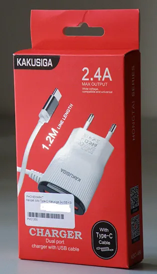 USB-зарядное устройство