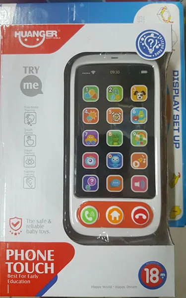 Игрушечный телефон