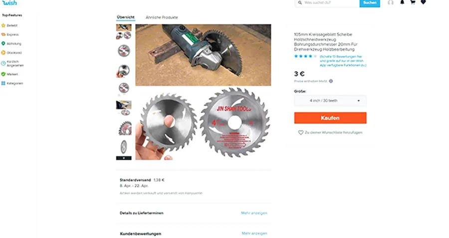 Пильный диск