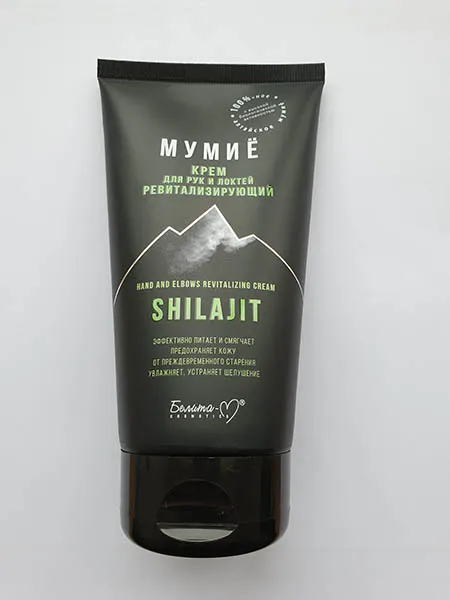 Revitalizing cream