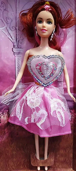 Plastic doll