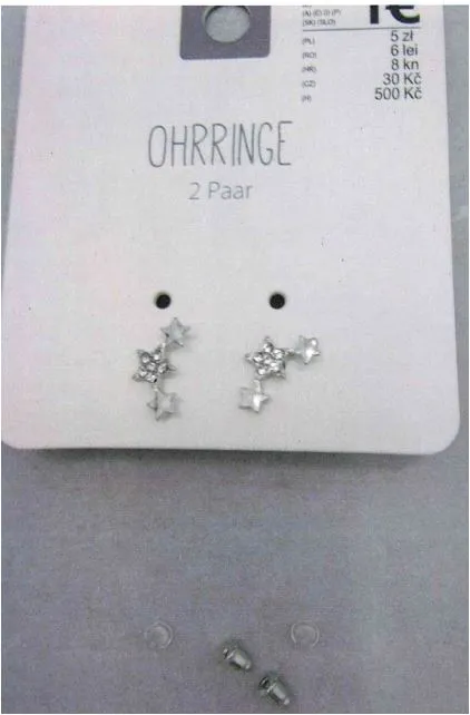 Серьги