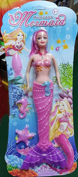 Plastic doll
