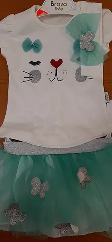 Детский комплект одежды