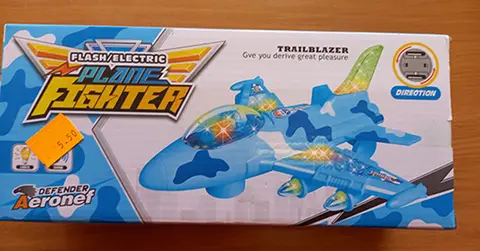 Игрушечный самолёт