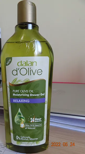 Shower gel