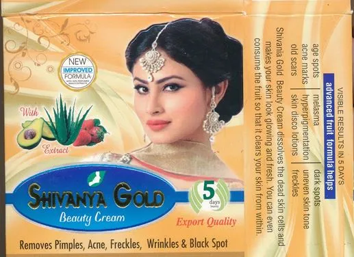 Skin cream