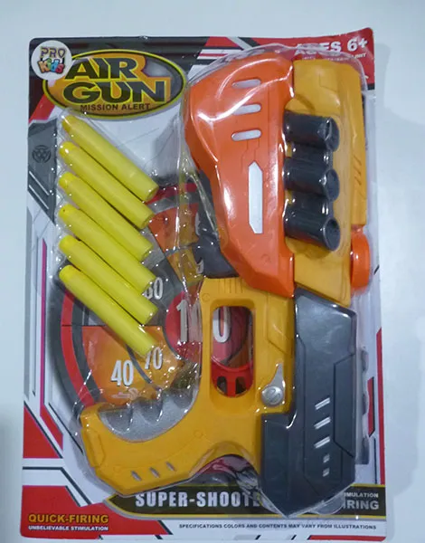 Toy gun