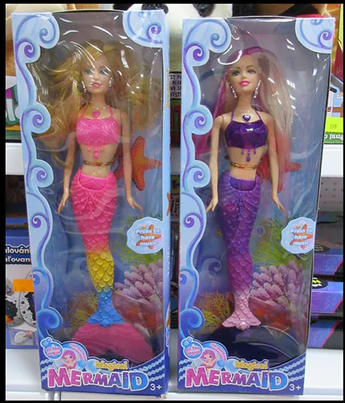 Plastic doll