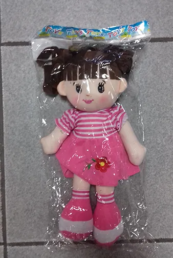 Soft toy