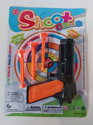 Игрушечный пистолет