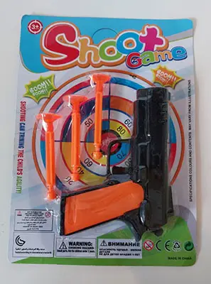 Игрушечный пистолет
