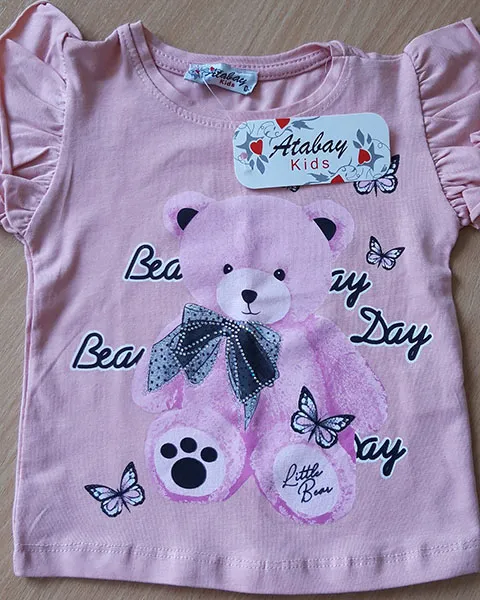 Babies' t-shirt