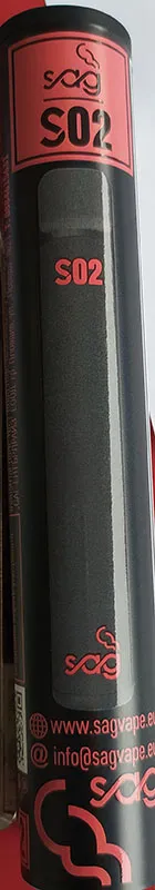 Одноразовая электронная сигарета