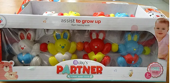 Rattle toy
