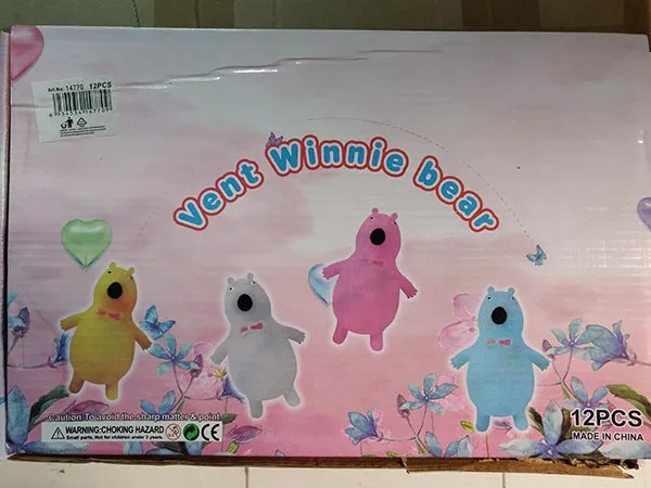 Squeezable toy