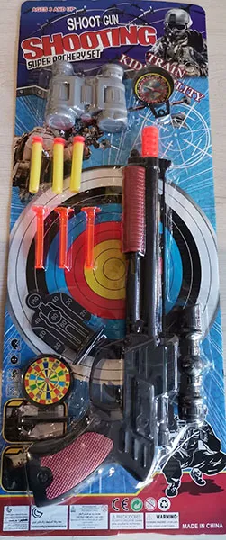 Игрушечный пистолет