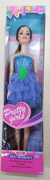 Plastic doll