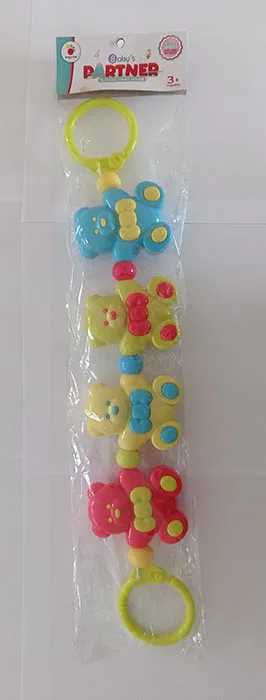 Rattle toy