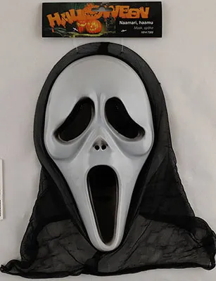 Fancy-dress mask