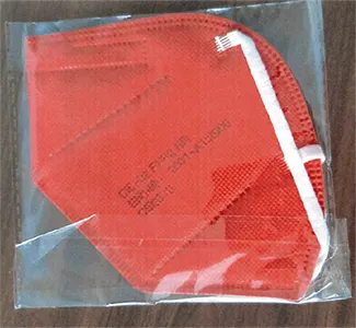 Particle filter mask
