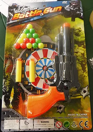 Пластиковый игрушечный пистолет