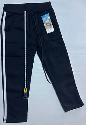 Children's trousers