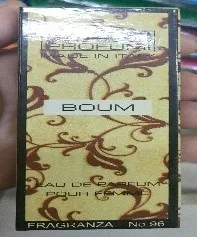 Духи