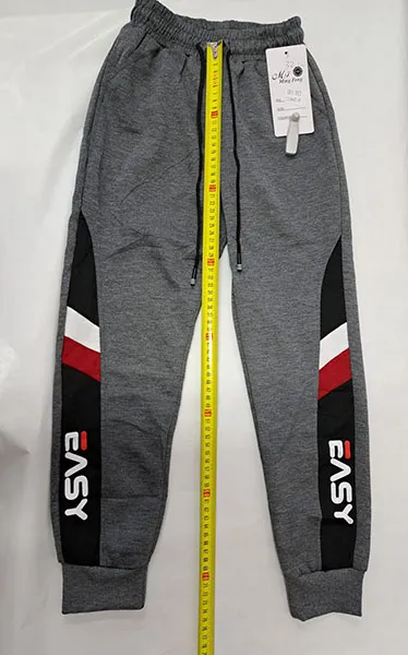 Children's trousers