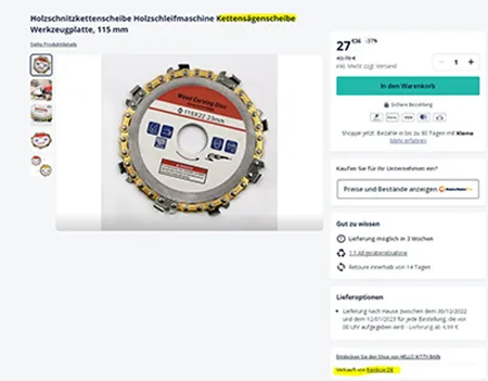 Пильный диск