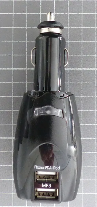 USB charger
