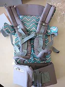 Baby carrier