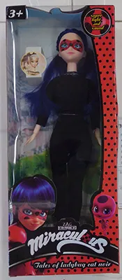 Plastic doll