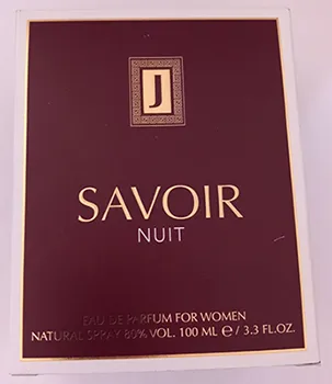 Духи