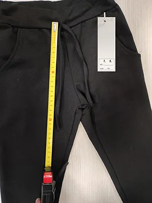 Children's sweatpants