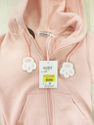 Children's sweatshirt